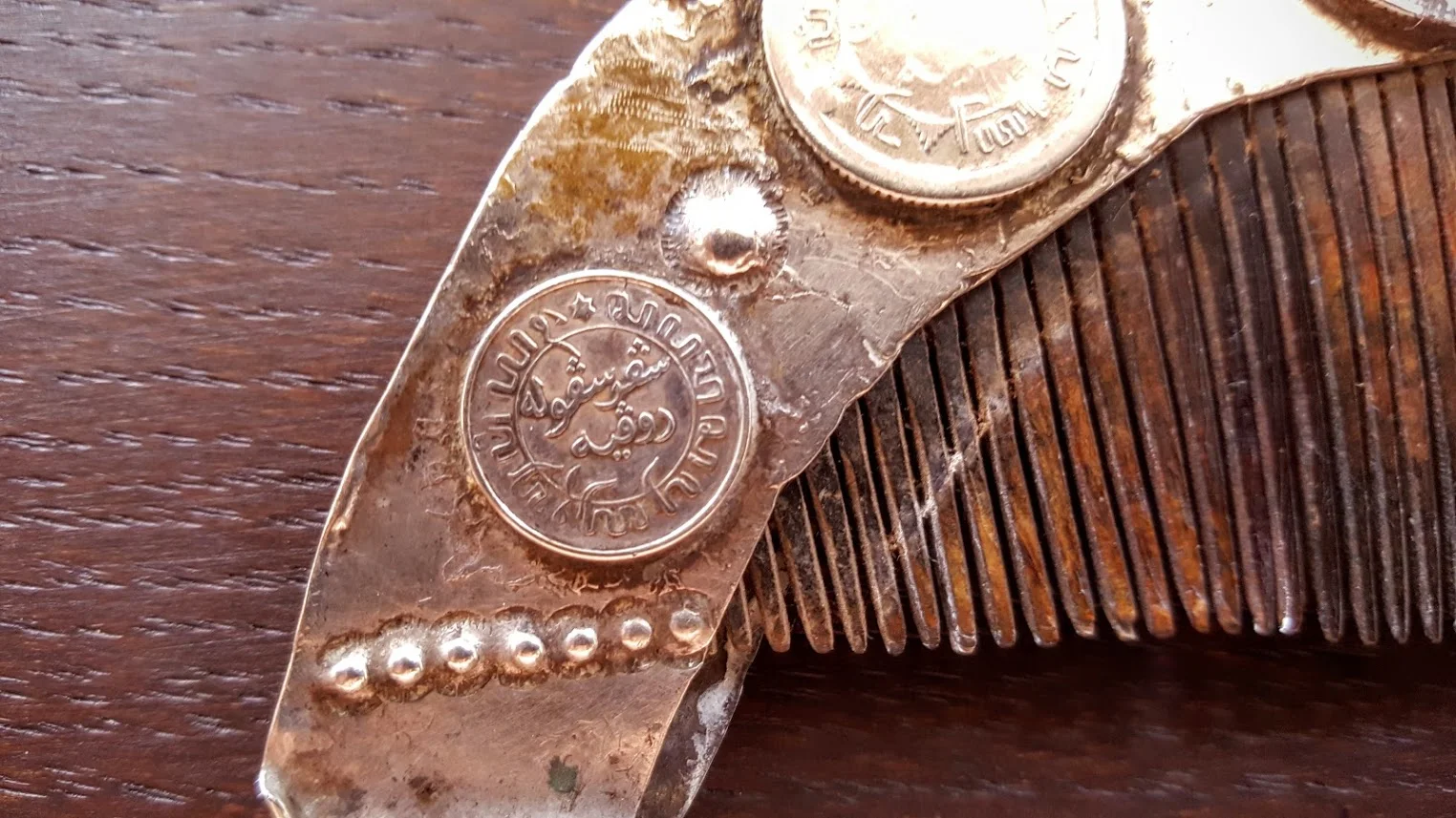 LS-328 detail